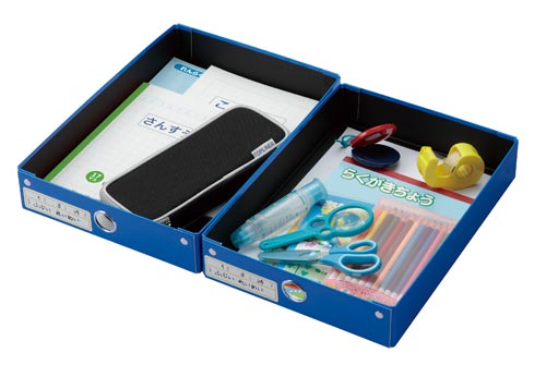 お道具箱 先生オススメ ブルー 3個入