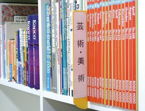 エフセル差込表示板ポケット付 10枚 イエロー