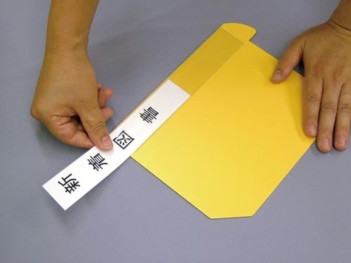 エフセル差込表示板ポケット付 10枚 イエロー