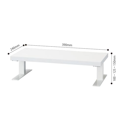 カウネット ｋａｔａｚｕｋ 高さが変わる机上台 カウネット