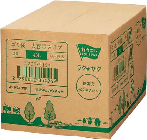 箱入り増量低密度薄口ゴミ袋 45L 600枚