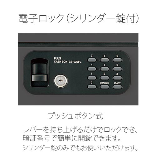 エルグレー PLUS [振込不可] ソフマップPayPayモール店 - 通販