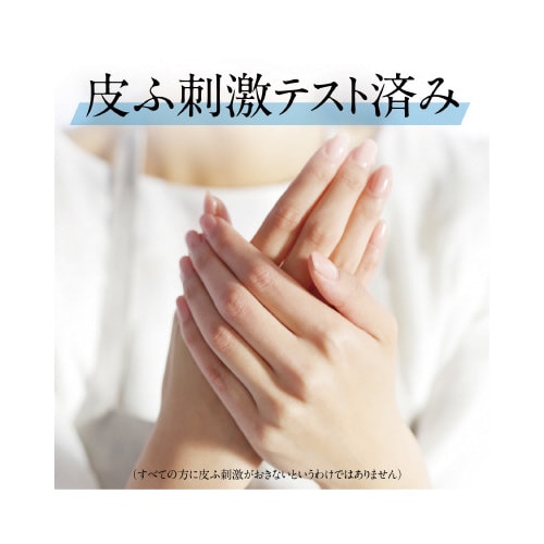 ヤシノミ洗剤 詰替用 1000ml