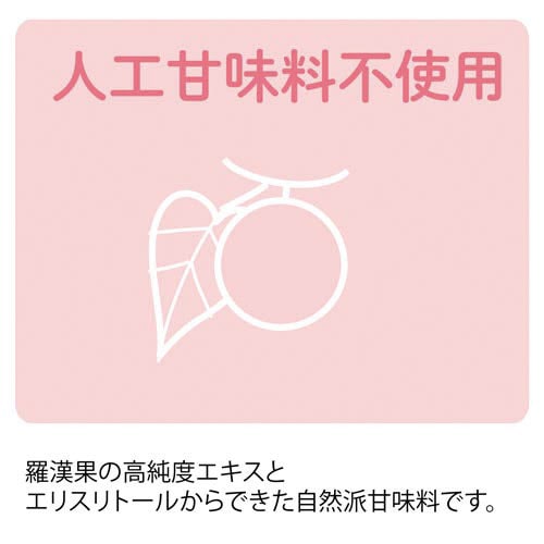 ラカントS顆粒 720g