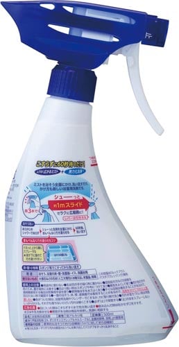 クレンジング バスタブ