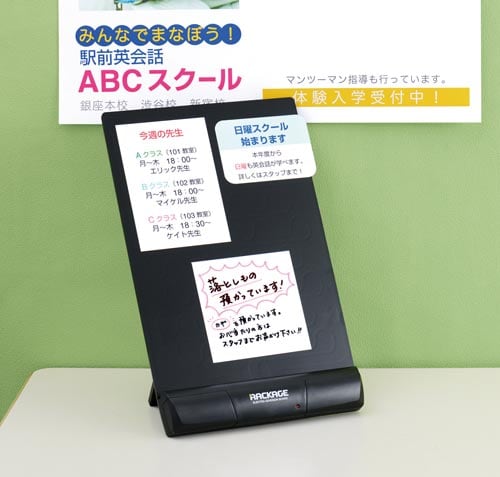 キングジム 電子吸着ボード ラッケージ |カウネット キングジム 電子吸着ボード ラッケージ |カウネット