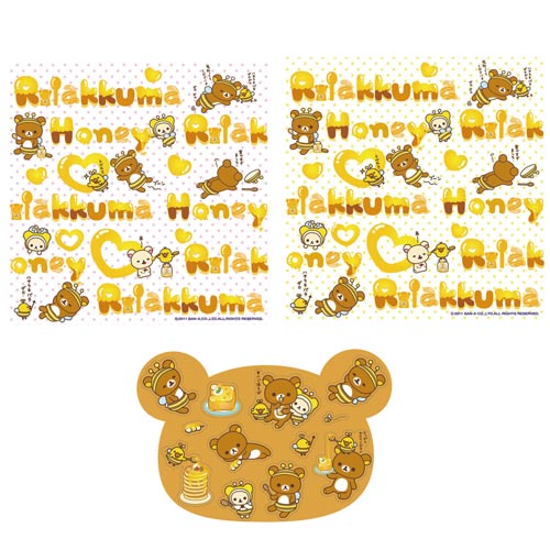 リラックマおまけ付千代紙 15cm