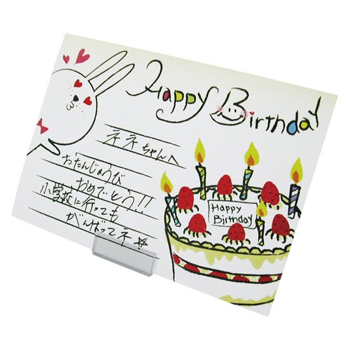 カードスタンド 豆カード立て 10個入×10