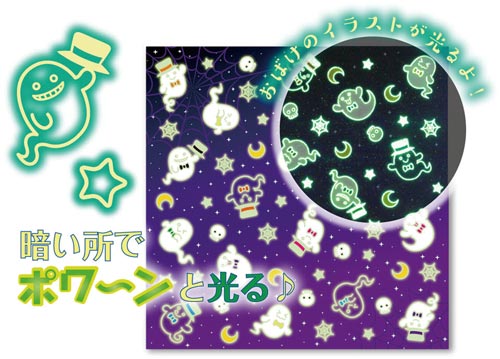 折り紙 光るちよがみ 15cm 5枚入×8