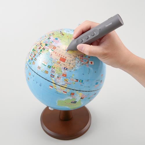 地球儀 しゃべる国旗付 スタンダード 球径20cm