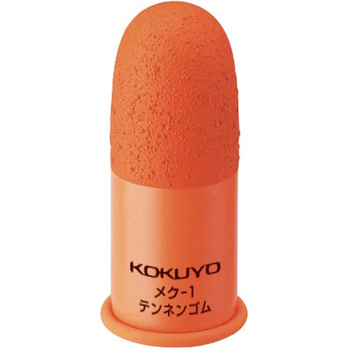 事務用指サック 小 業務用 12個入