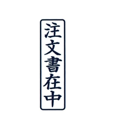|X^p[p@`^