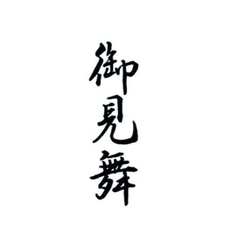 |X^p[p@`^