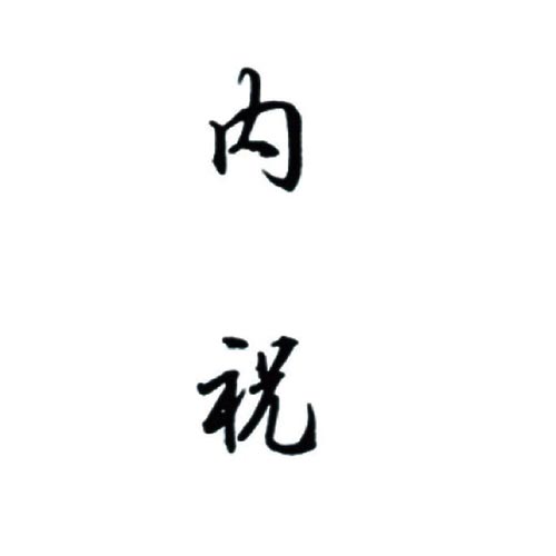 |X^p[p@`^