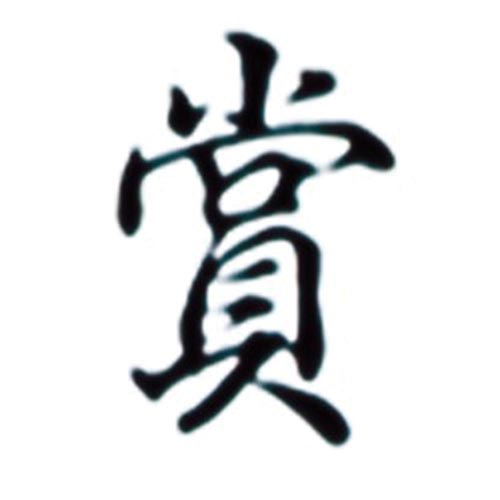 |X^p[p@a^