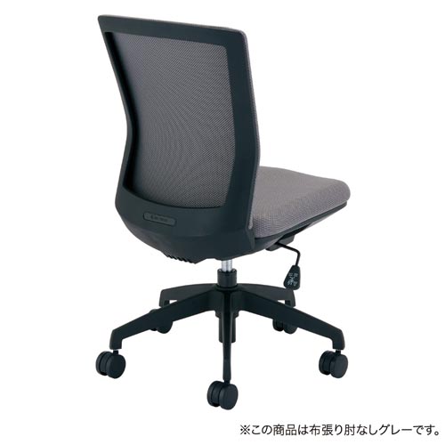 アイリスチトセ オフィスチェア ＳＩＭＦＯＲＴ（シンフォート