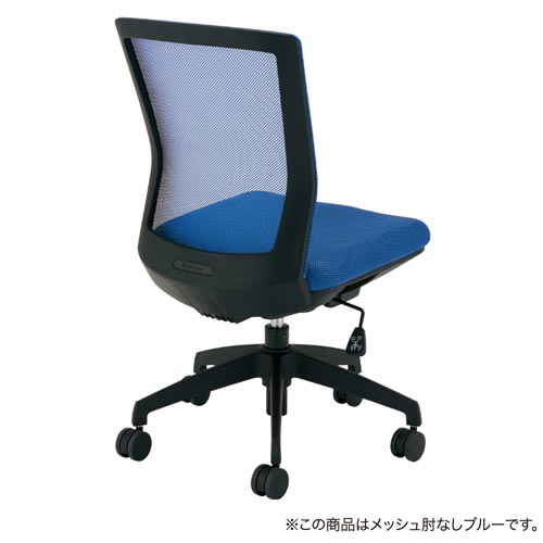 アイリスチトセ オフィスチェア ＳＩＭＦＯＲＴ（シンフォート