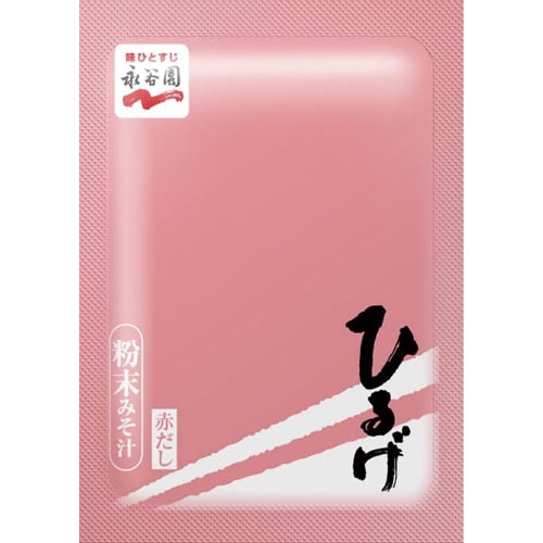 あさげ・ひるげ・ゆうげ粉末おみそ汁アソート30食