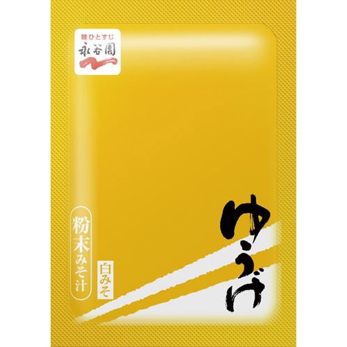 あさげ・ひるげ・ゆうげ粉末おみそ汁アソート30食