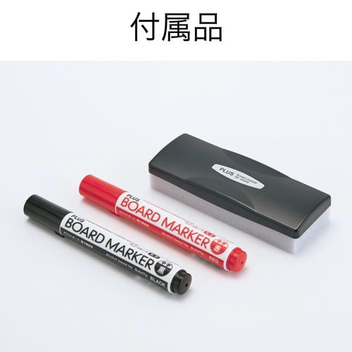 回転式コンパクトホワイトボード