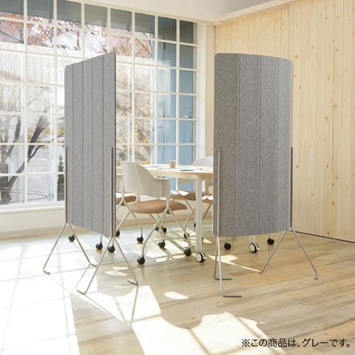 フェルトパーティション幅800mmブルー