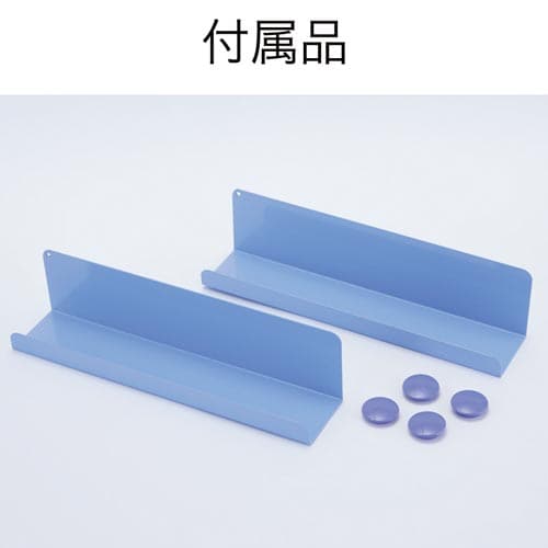 キャスター付きミーティングボード両面タイプ