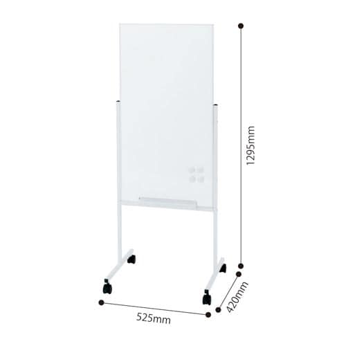 案内板両面ホワイトボードキャスター付き