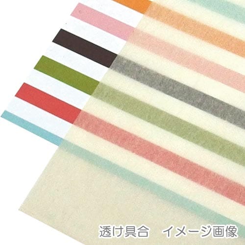 薄葉紙 全判 アイボリー 200枚