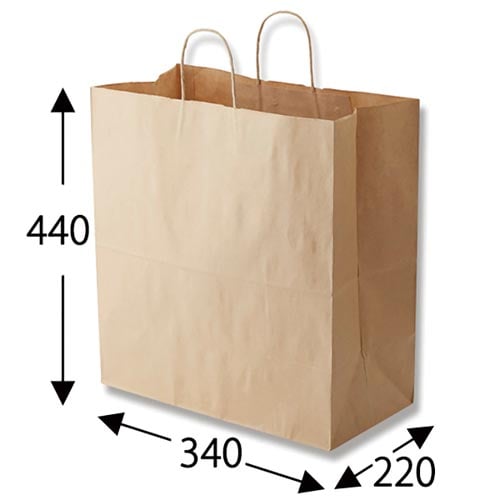 25チャームバッグ 34−2 未晒無地 50枚