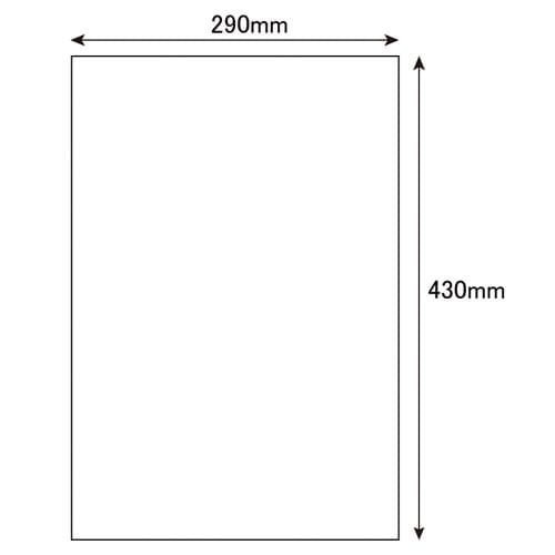 クラフト平袋 S 未晒無地 20枚×3