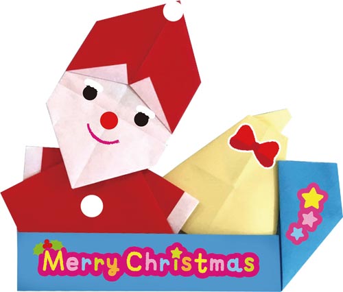 折り紙メリークリスマスタウンセット×8