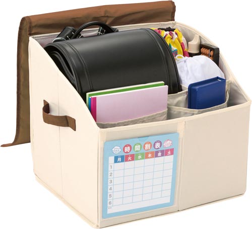 ランドセル収納ボックス ブラウン