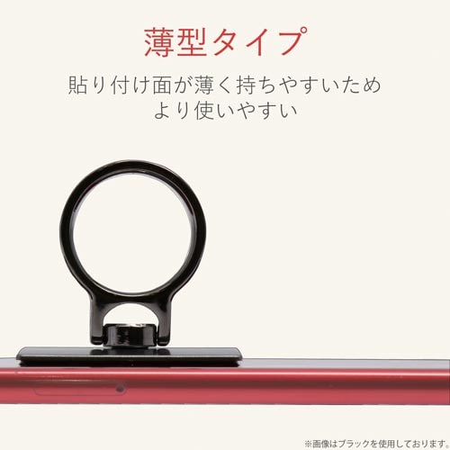 スマホ用フィンガーリング スタンダード レッド