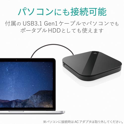 エレコム 外付バックアップハードディスク スマホ用 カウネット エレコム 外付バックアップハードディスク スマホ用 カウネット
