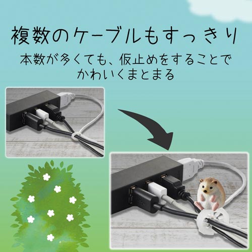 ケーブルリングホルダー 難燃性樹脂 ネコ