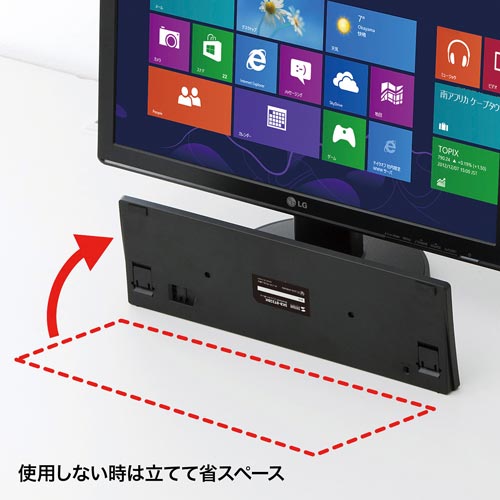 Bluetoothスリムキーボード パンタグラフ式
