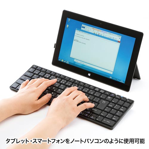 Bluetoothスリムキーボード パンタグラフ式