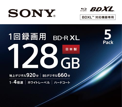 BD−R(録画用) 4倍速 128GB