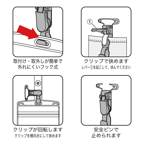 名札 ソフトケース タッグ名札 名刺サイズ 灰