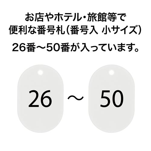 X`[ԍD@