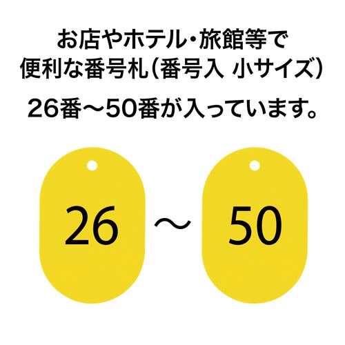 X`[ԍD@