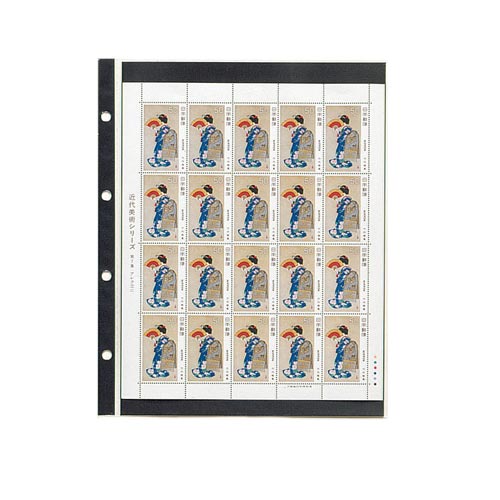 切手シートスペア 切手シート他20枚×3