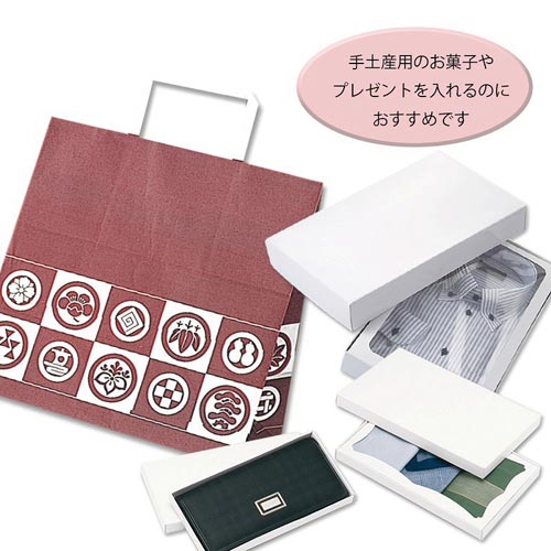 H25チャームバッグ E判 御用達 50枚