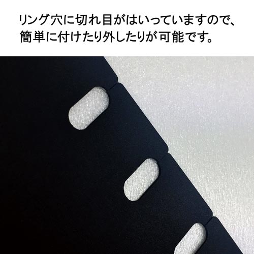 ダヴィンチ手帳リフィルGP&スケールA5×5