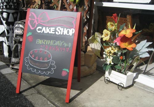 黒板 赤枠スタンド マーカー・チョーク兼用