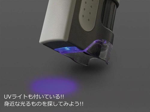 顕微鏡 ハンディ ZOOM ピンク