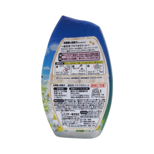 お部屋の消臭力 アロマカモミール 400ml