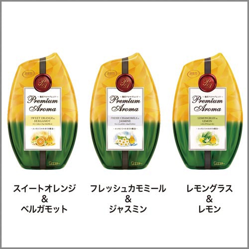 消臭力プレミアムアロマ オレンジ&ベルガモット×3