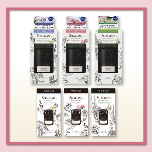 シャルダンボタニカル ローズ&ゼラニウム 本体