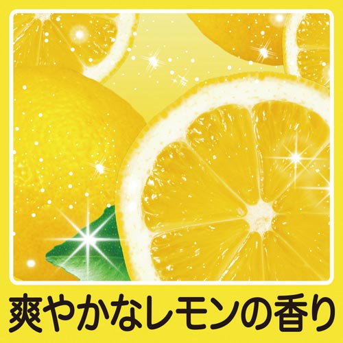 シャルダンエース レモン 230ml